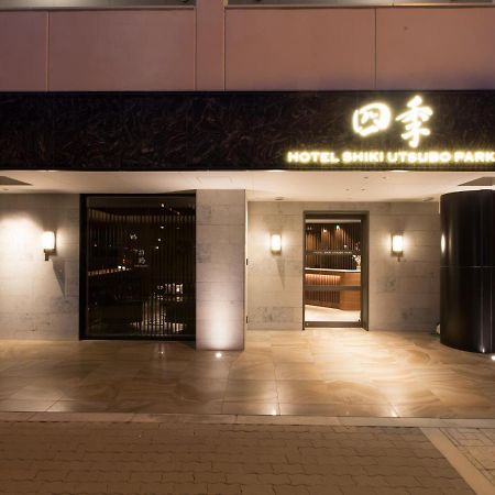 Hotel Shiki Utsubo Park Ōsaka Eksteriør bilde